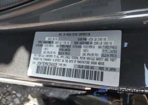 2019 Mazda Cx-5 Grand Touring из США, поврежденный, VIN JM3KFBDM6K0648825